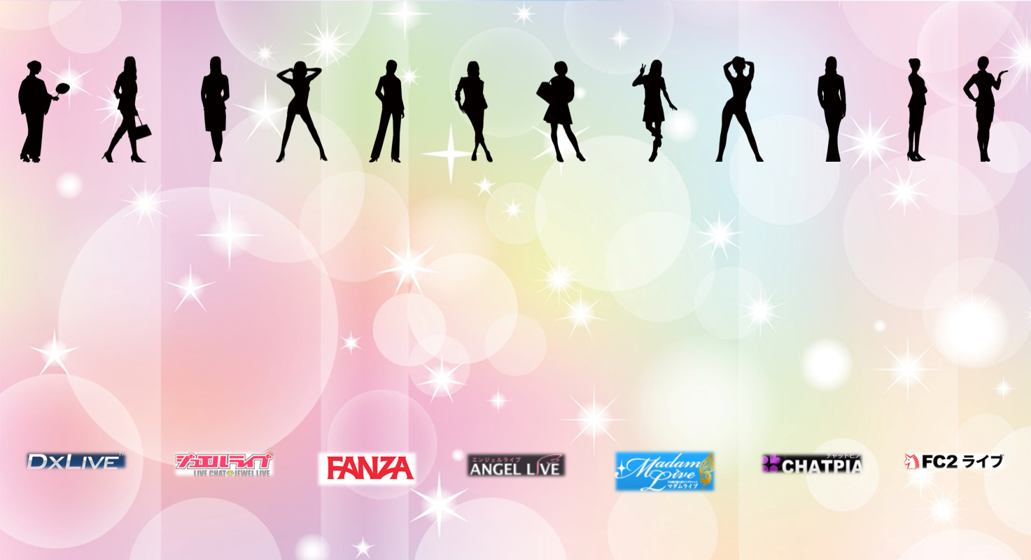 メインビジュアル